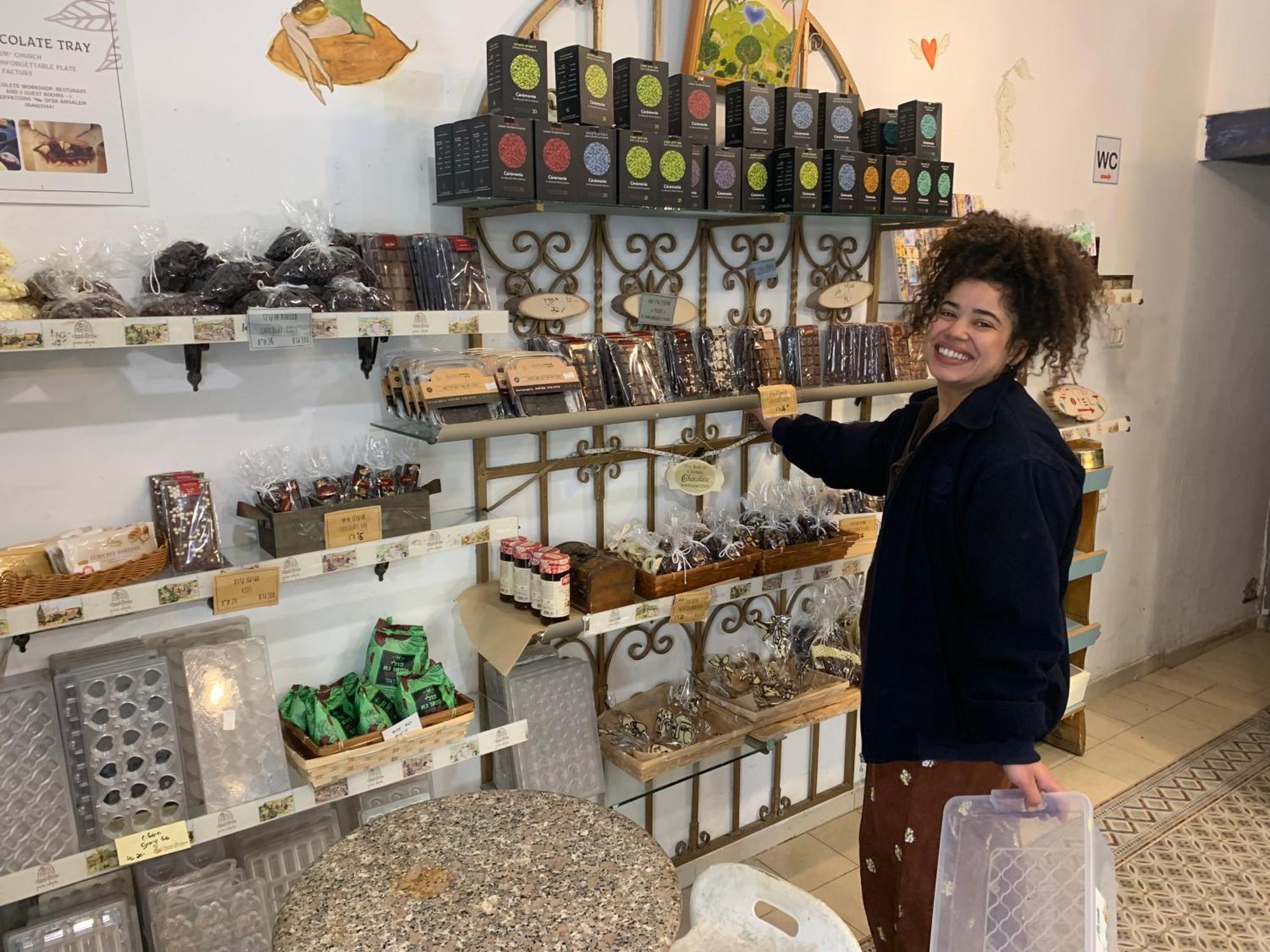 Sweet 'En Kerem View Bed and Breakfast Ιερουσαλήμ Εξωτερικό φωτογραφία